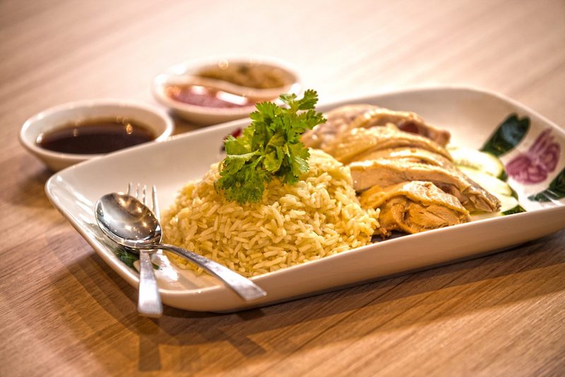 Hainanese Chicken Rice / Tavuklu Pilav