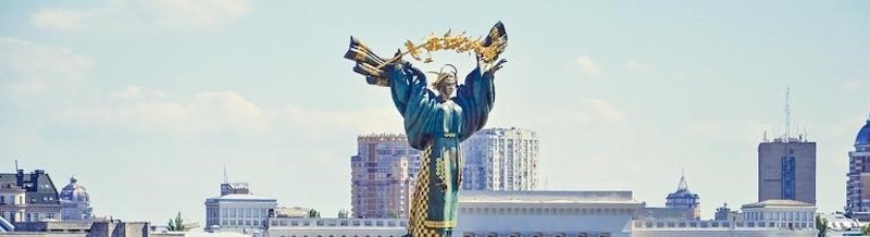 Ukrayna'da kamu binalarının resmini çekmek