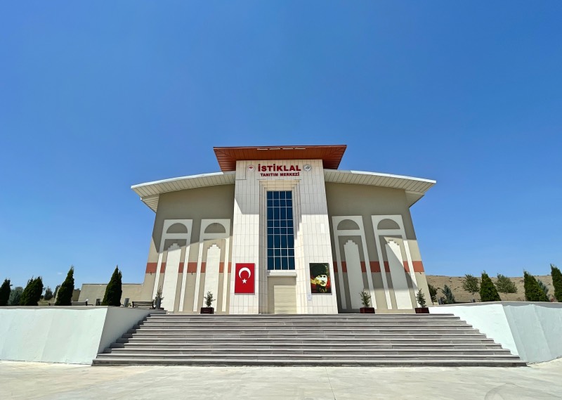 İstiklal Tanıtım Merkezi