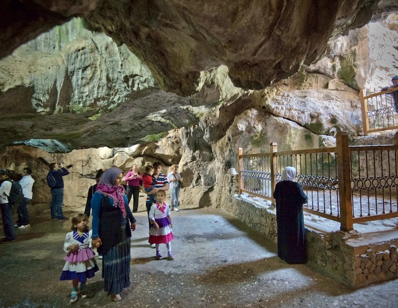 Eshab-ı Keyf Mağarası