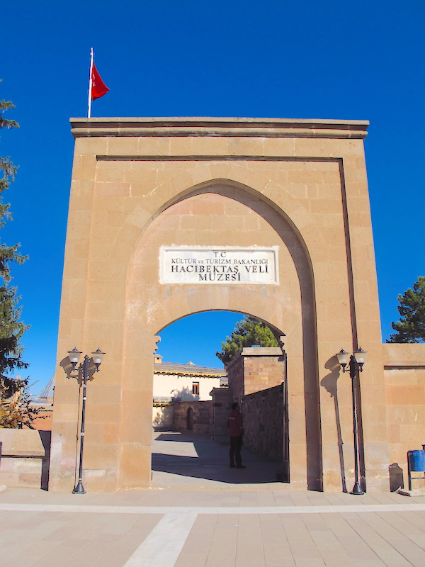 Hacı Bektaş Veli Müzesi