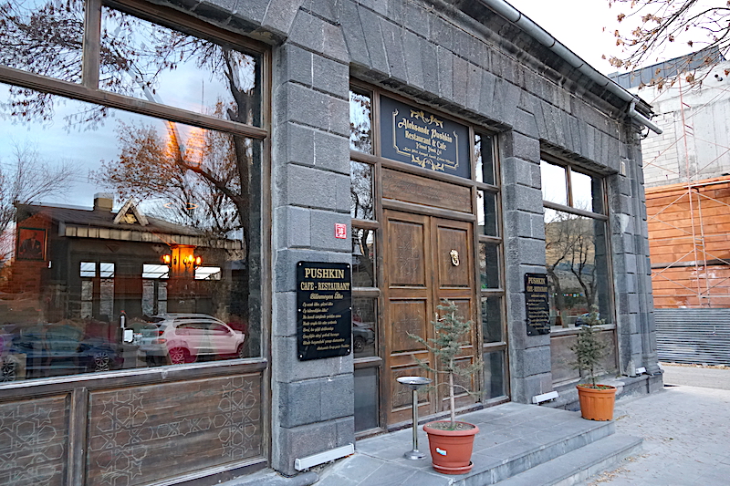 Pushkin Restoran