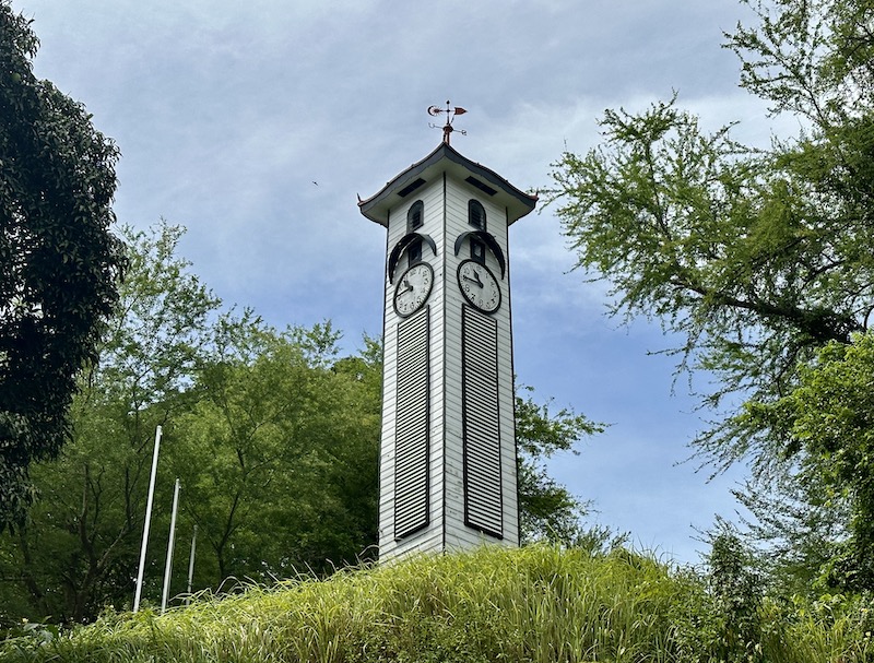 Atkinson Saat Kulesi 
