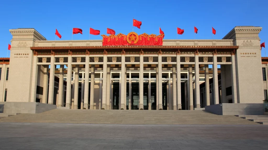 Çin Ulusal Müzesi 
