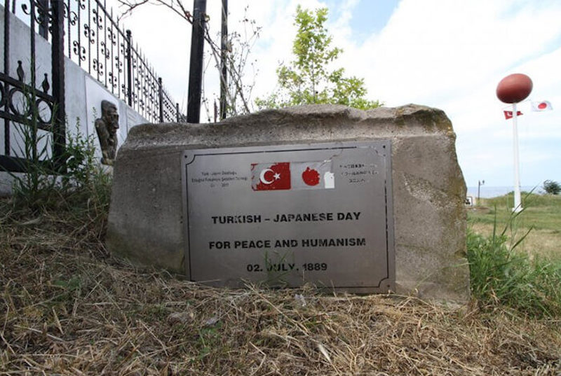 Türk-Japon Dostluğu ve Ertuğrul Fırkateyni Şehitleri Anıtı