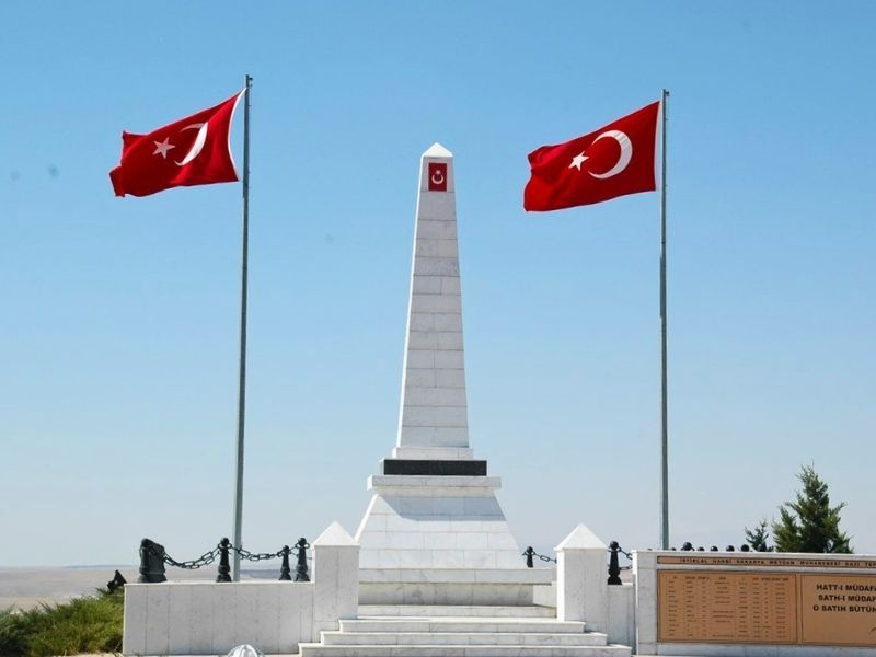 Gazi Tepe Anıtı