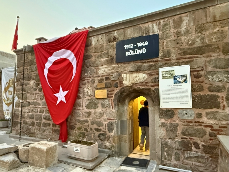 Şuhutlu Şehit ve Gaziler Hatıra Merkezi